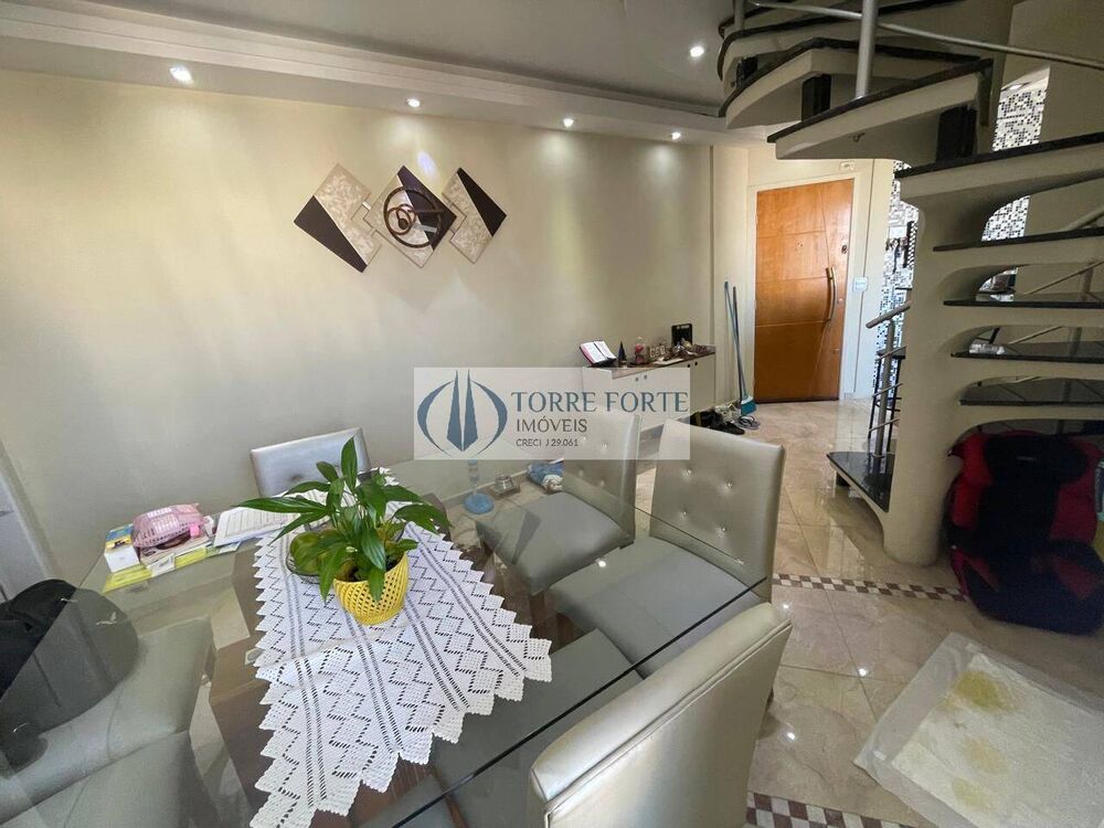 Cobertura à venda com 2 quartos, 110m² - Foto 1