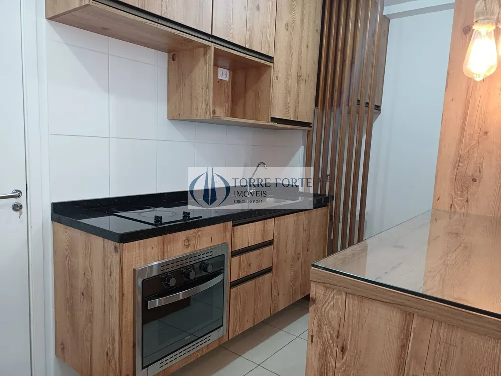 Apartamento, 1 quarto, 35 m² - Foto 1