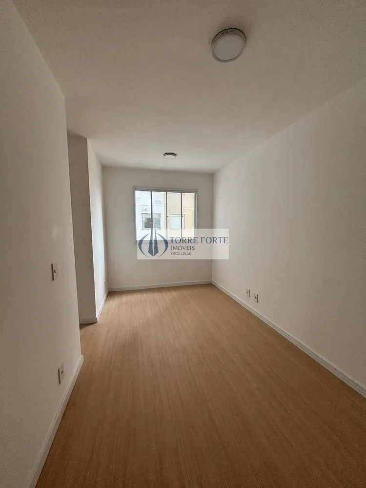 Apartamento, 2 quartos, 43 m² - Foto 1