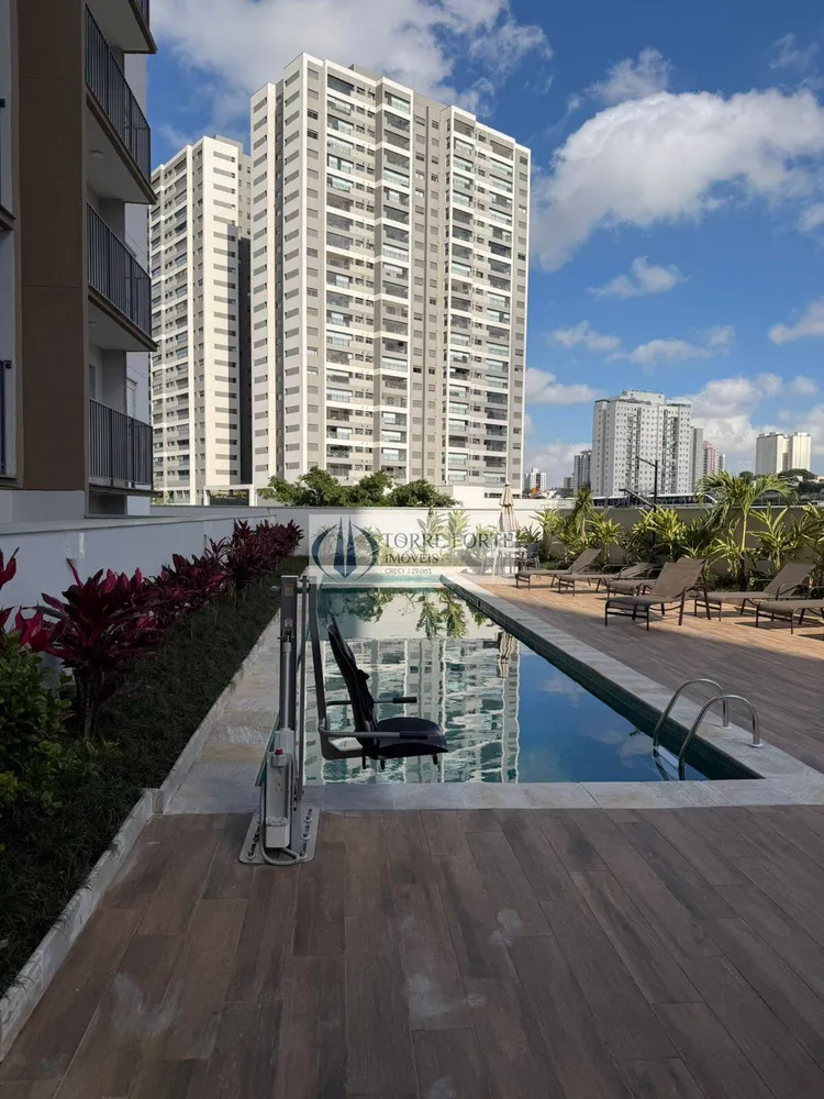 Apartamento, 2 quartos, 37 m² - Foto 1
