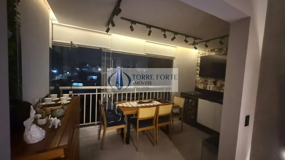 Apartamento, 2 quartos, 64 m² - Foto 1