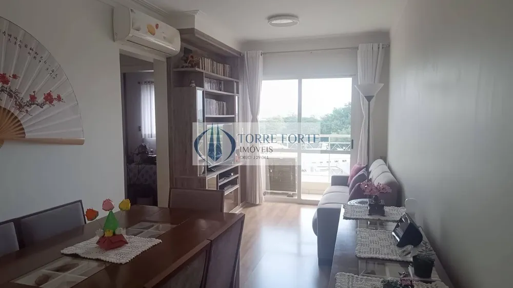 Apartamento, 2 quartos, 57 m² - Foto 1