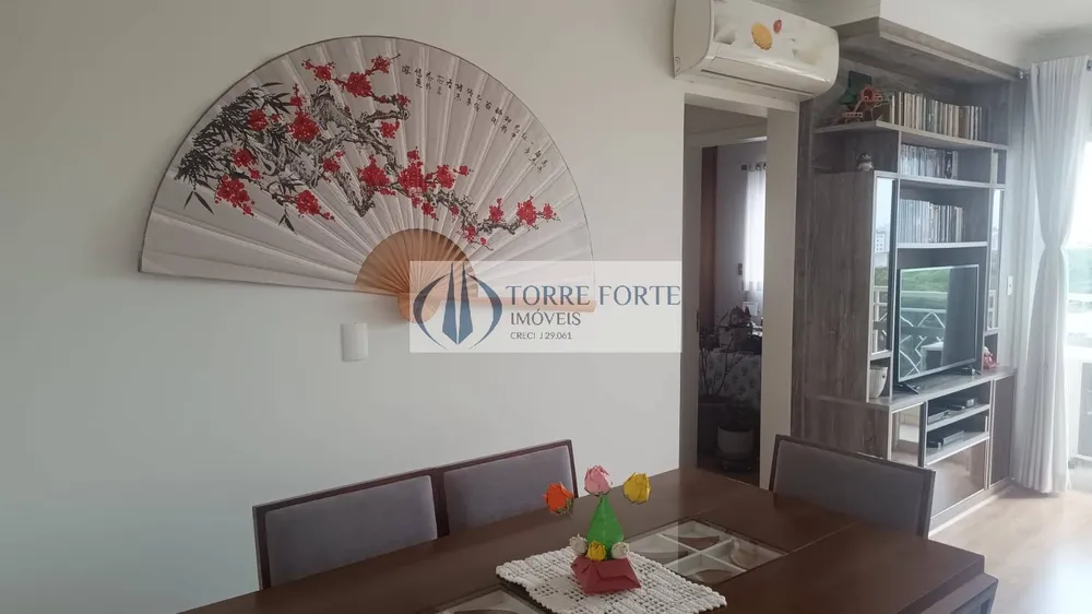 Apartamento, 2 quartos, 57 m² - Foto 4