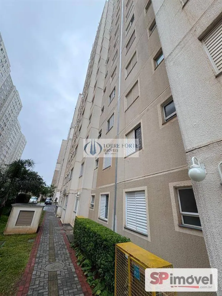 Apartamento, 2 quartos, 43 m² - Foto 1