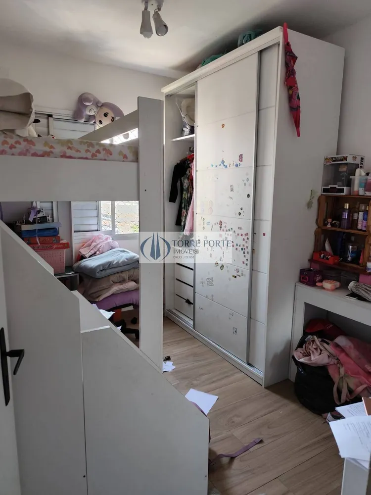 Apartamento, 3 quartos, 90 m² - Foto 1