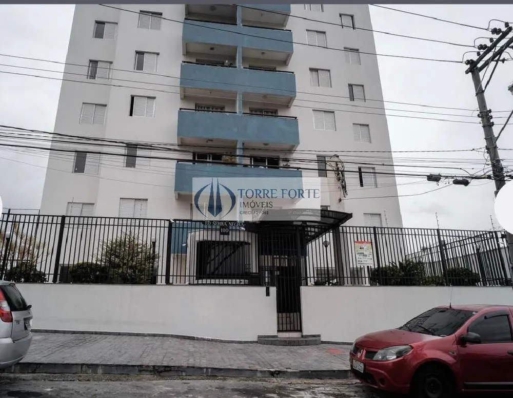 Apartamento, 2 quartos, 55 m² - Foto 1