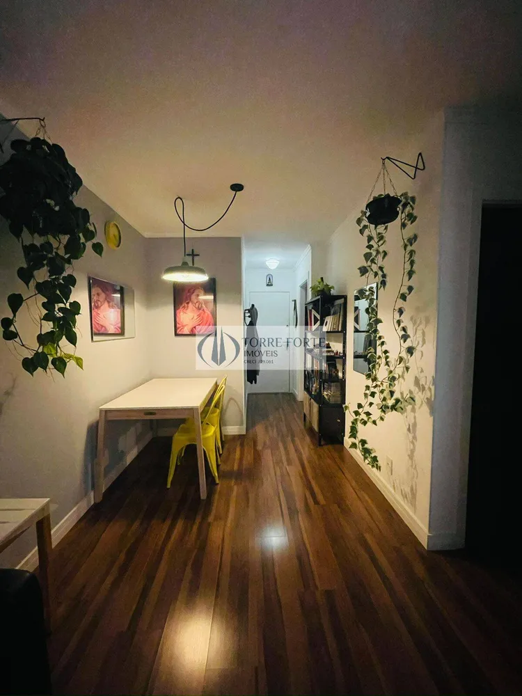 Apartamento, 2 quartos, 43 m² - Foto 1