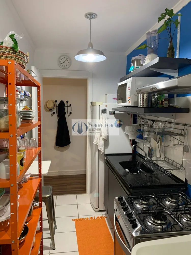 Apartamento, 2 quartos, 43 m² - Foto 2
