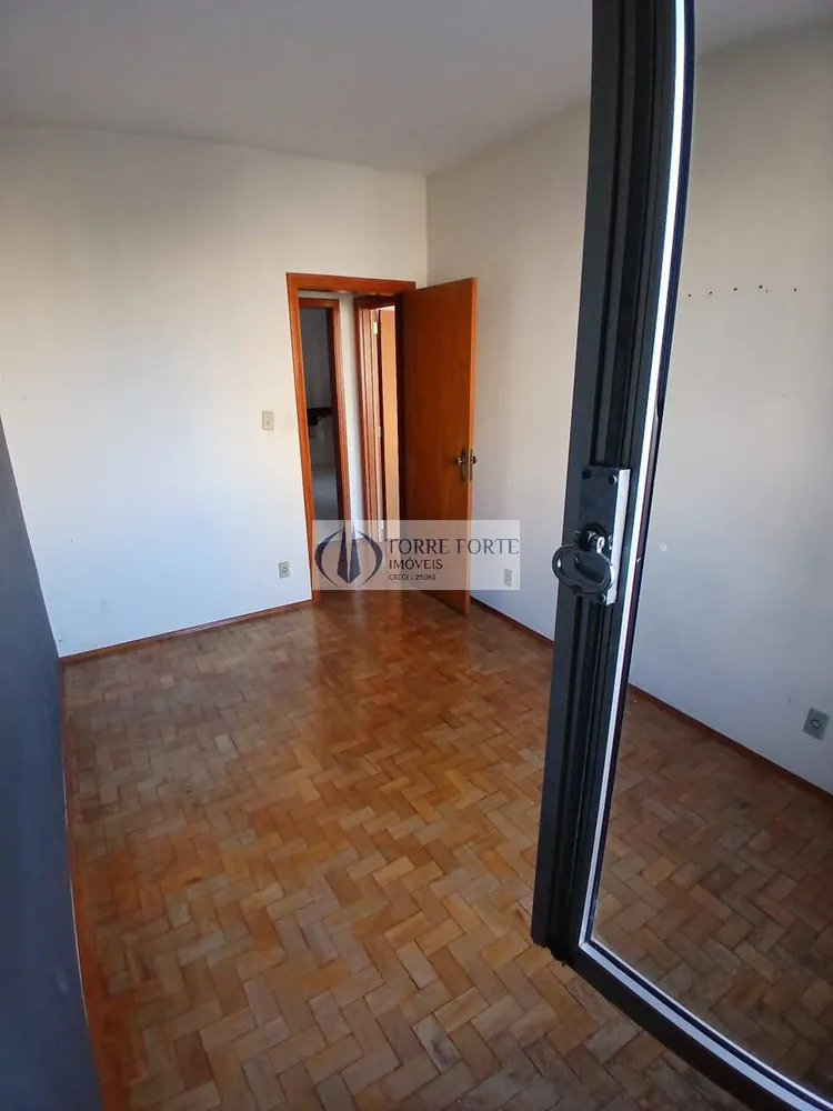 Apartamento, 2 quartos, 85 m² - Foto 1