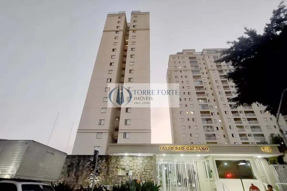Apartamento, 2 quartos, 63 m² - Foto 3