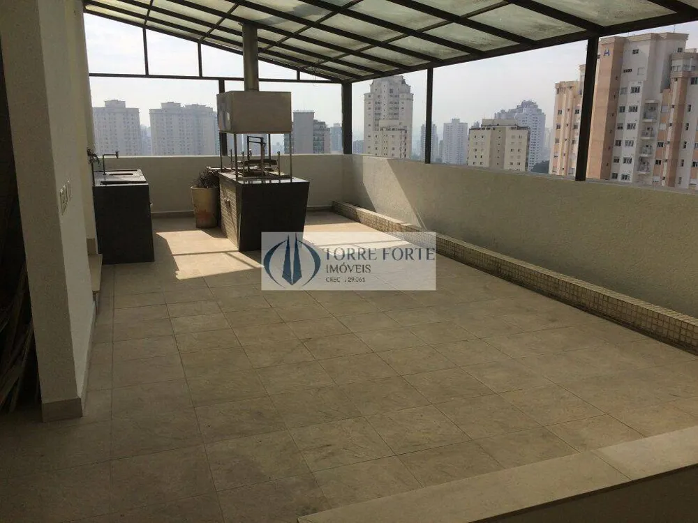 Apartamento, 2 quartos, 324 m² - Foto 7