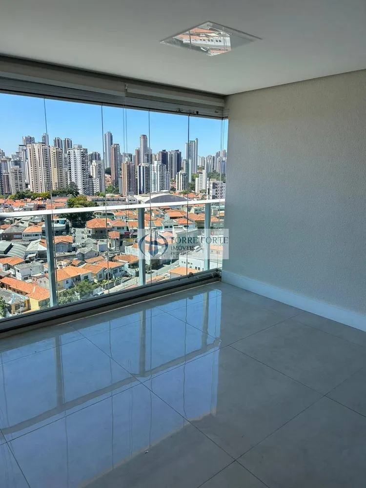 Apartamento, 2 quartos, 104 m² - Foto 1