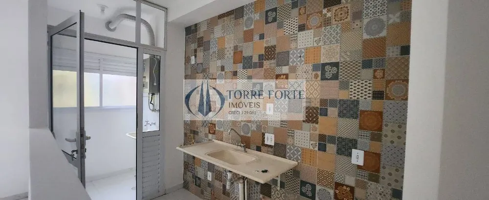 Apartamento, 2 quartos, 45 m² - Foto 4