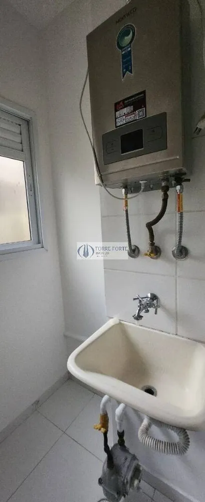 Apartamento, 2 quartos, 45 m² - Foto 5