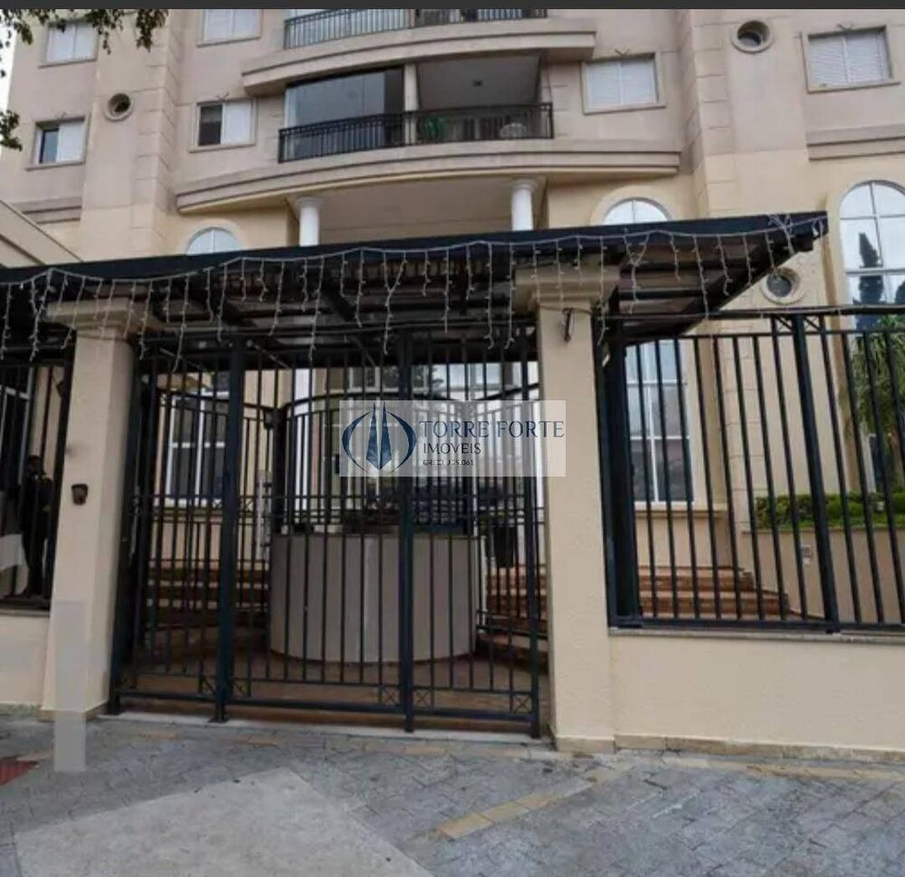 Apartamento, 2 quartos, 95 m² - Foto 1