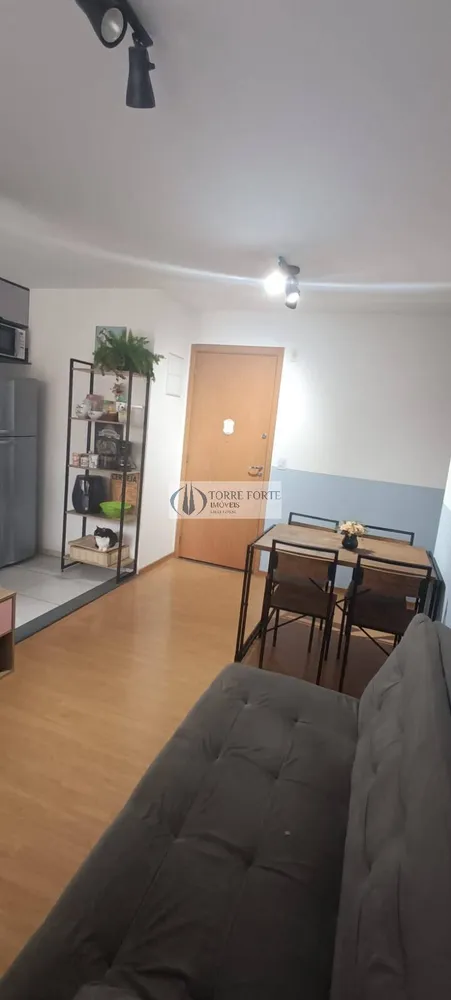 Apartamento, 2 quartos, 44 m² - Foto 1