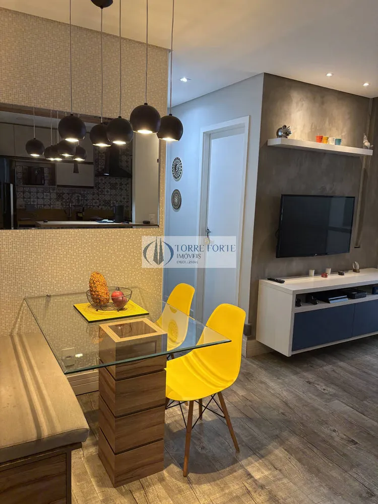Apartamento, 2 quartos, 60 m² - Foto 4