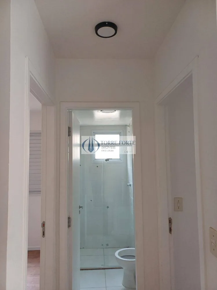 Apartamento, 2 quartos, 50 m² - Foto 1