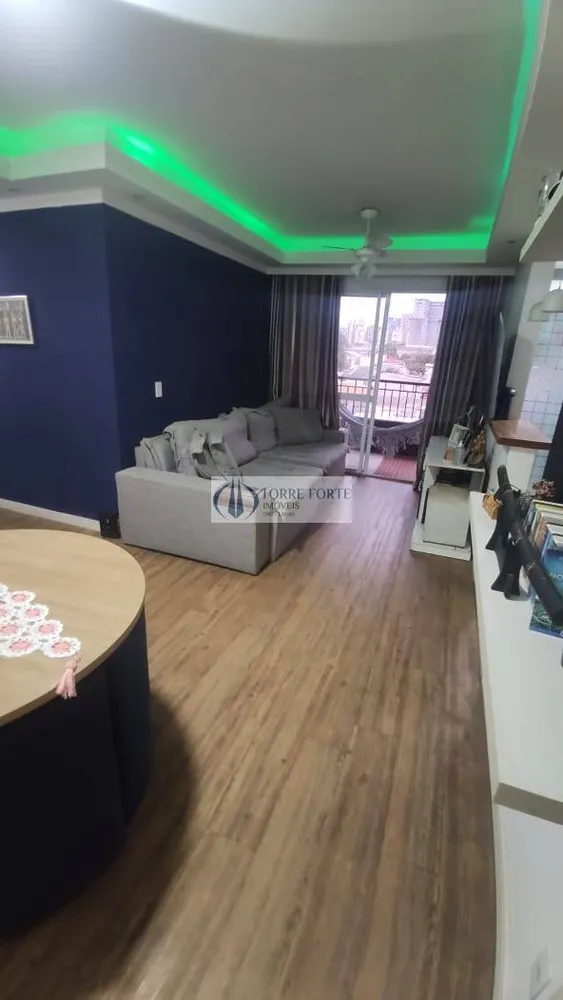 Apartamento, 2 quartos, 68 m² - Foto 3