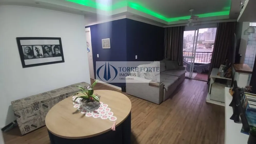 Apartamento, 2 quartos, 68 m² - Foto 1