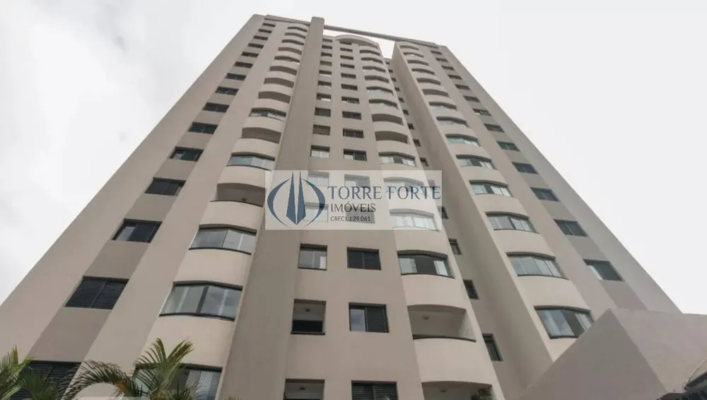 Apartamento, 2 quartos, 55 m² - Foto 1