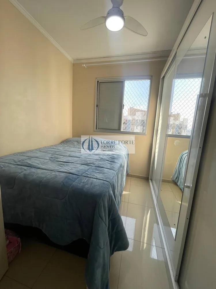 Apartamento, 2 quartos, 48 m² - Foto 5