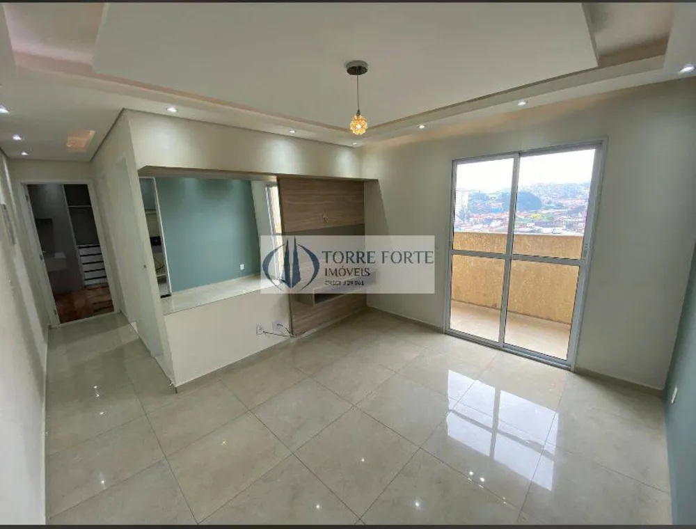 Apartamento, 2 quartos, 52 m² - Foto 1