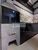 Sobrado, 2 quartos, 84 m² - Foto 4
