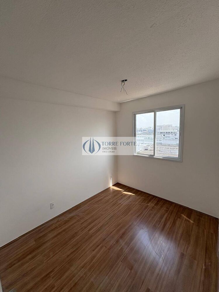 Apartamento, 1 quarto, 25 m² - Foto 16