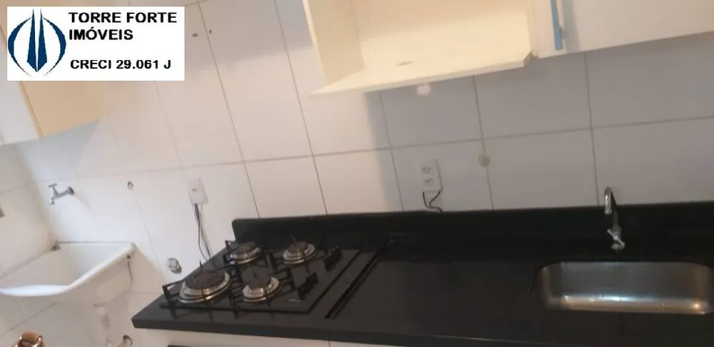 Apartamento, 2 quartos, 44 m² - Foto 5