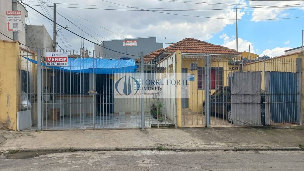 Terreno, 250 m² - Foto 2