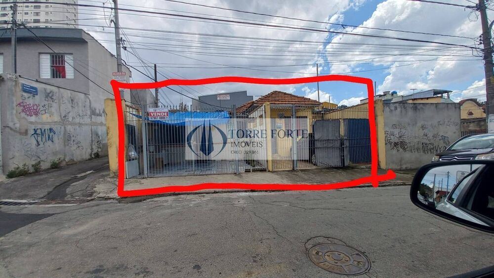 Terreno, 250 m² - Foto 1