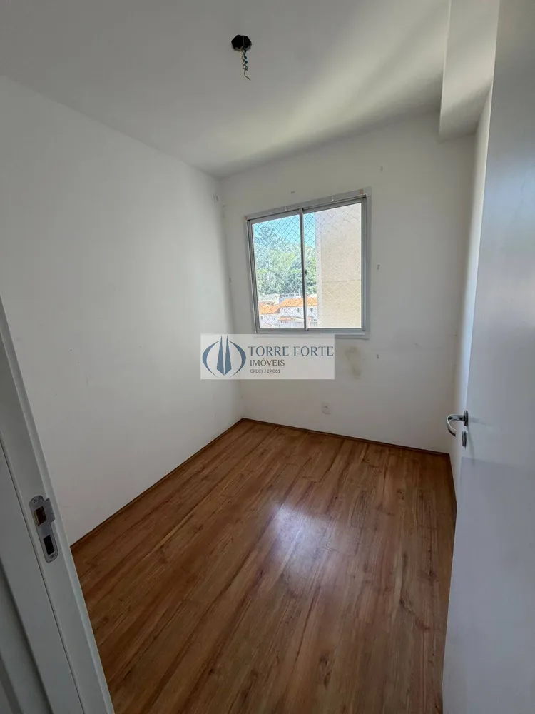 Apartamento, 2 quartos, 45 m² - Foto 2