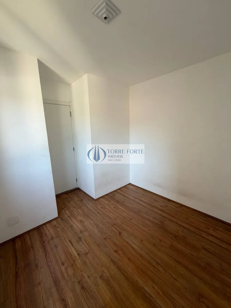 Apartamento, 2 quartos, 45 m² - Foto 1