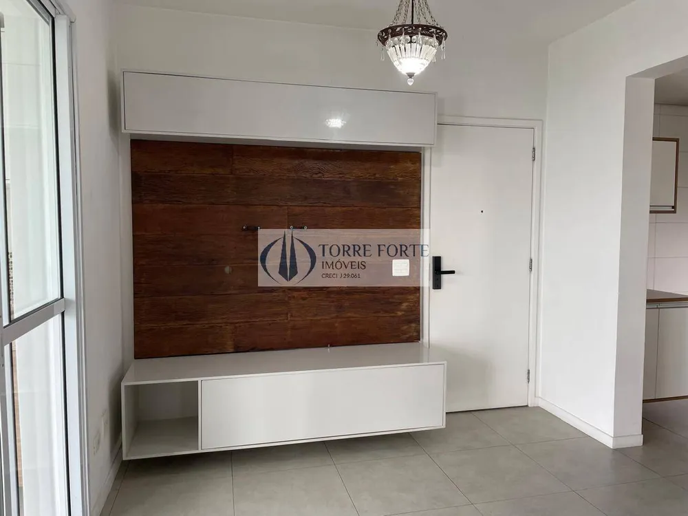 Apartamento, 2 quartos, 75 m² - Foto 1