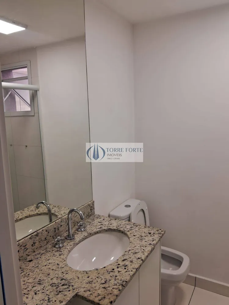 Apartamento, 2 quartos, 66 m² - Foto 5