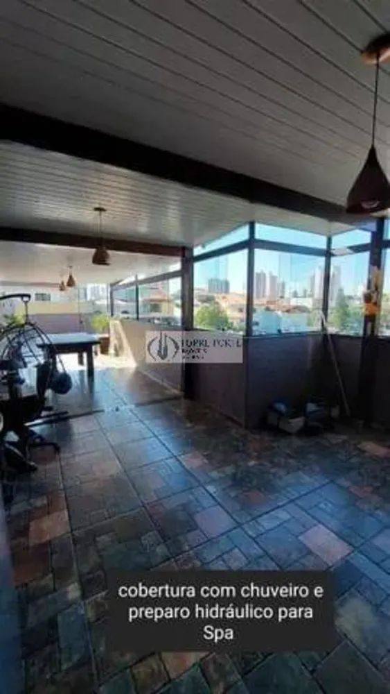 Cobertura, 2 quartos, 161 m² - Foto 1