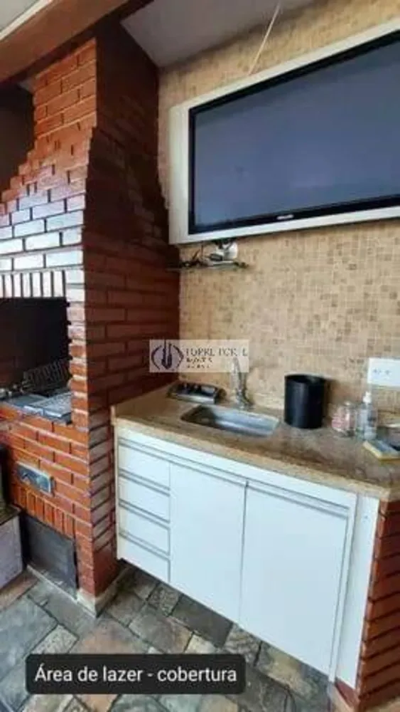 Cobertura, 2 quartos, 161 m² - Foto 2