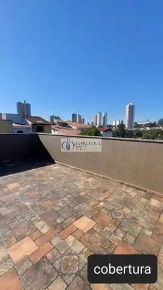 Cobertura, 2 quartos, 161 m² - Foto 7