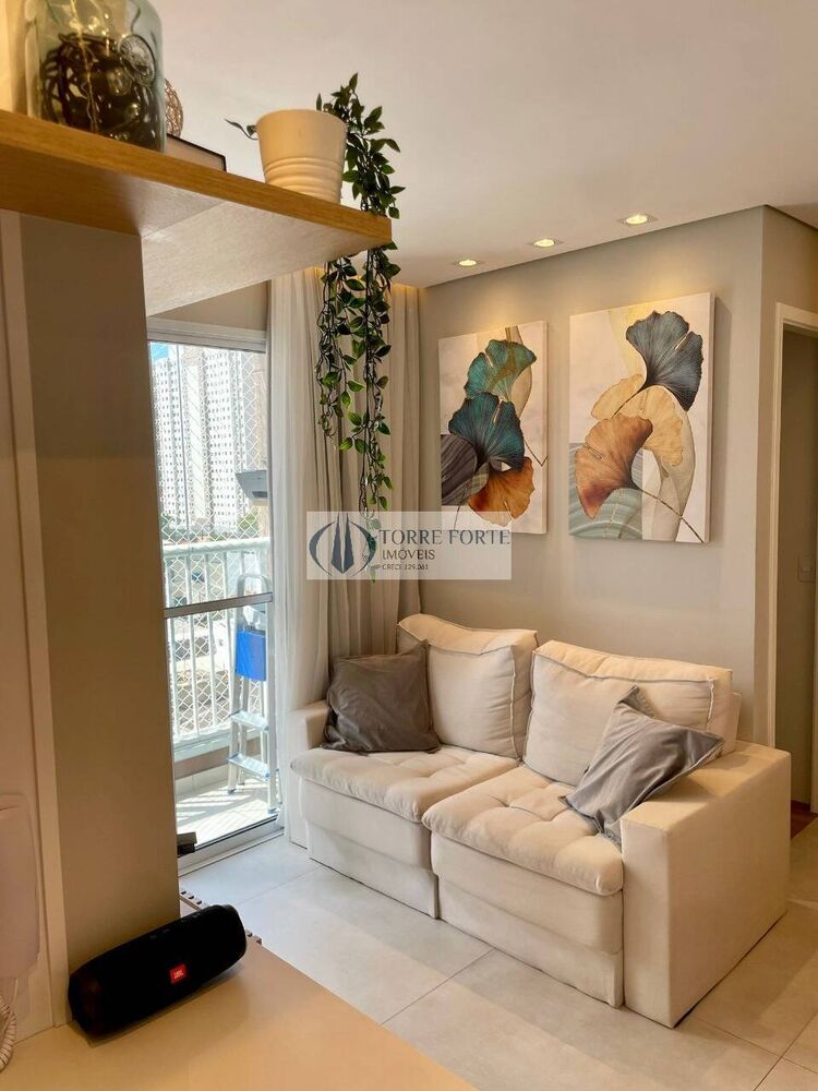 Apartamento, 2 quartos, 45 m² - Foto 1