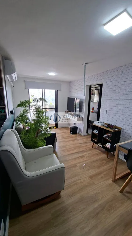 Apartamento, 2 quartos, 52 m² - Foto 1