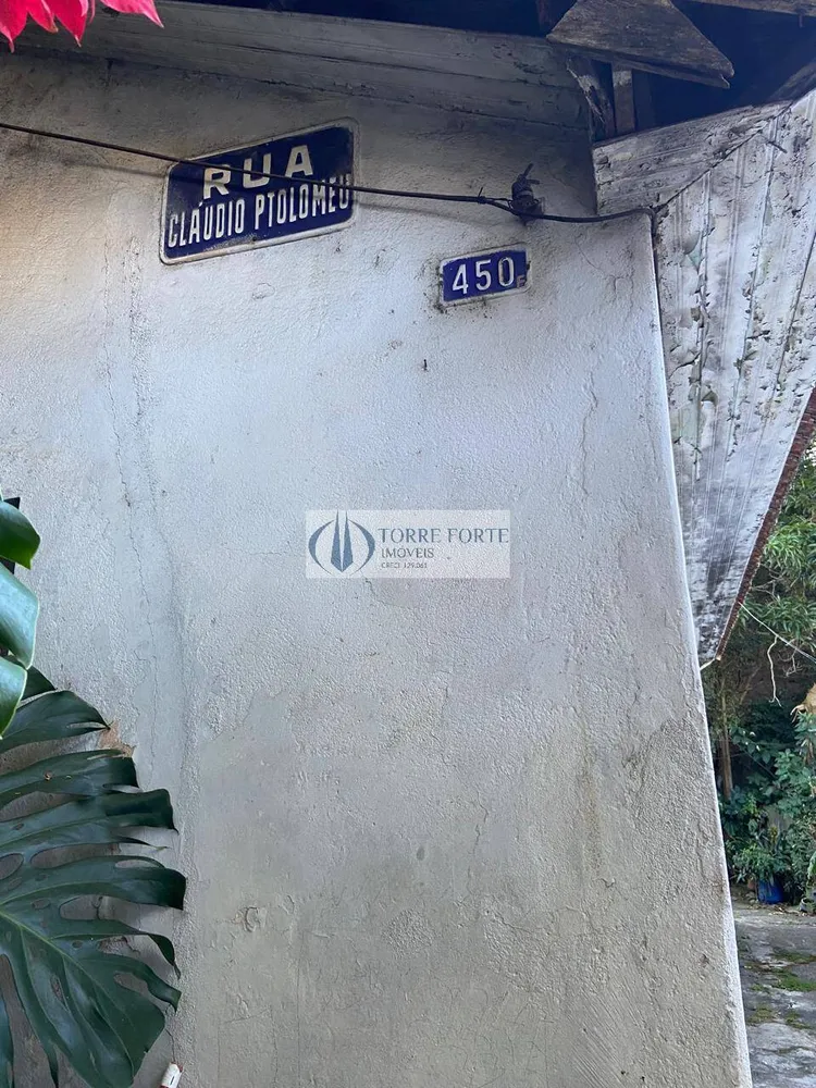 Terreno, 405 m² - Foto 7