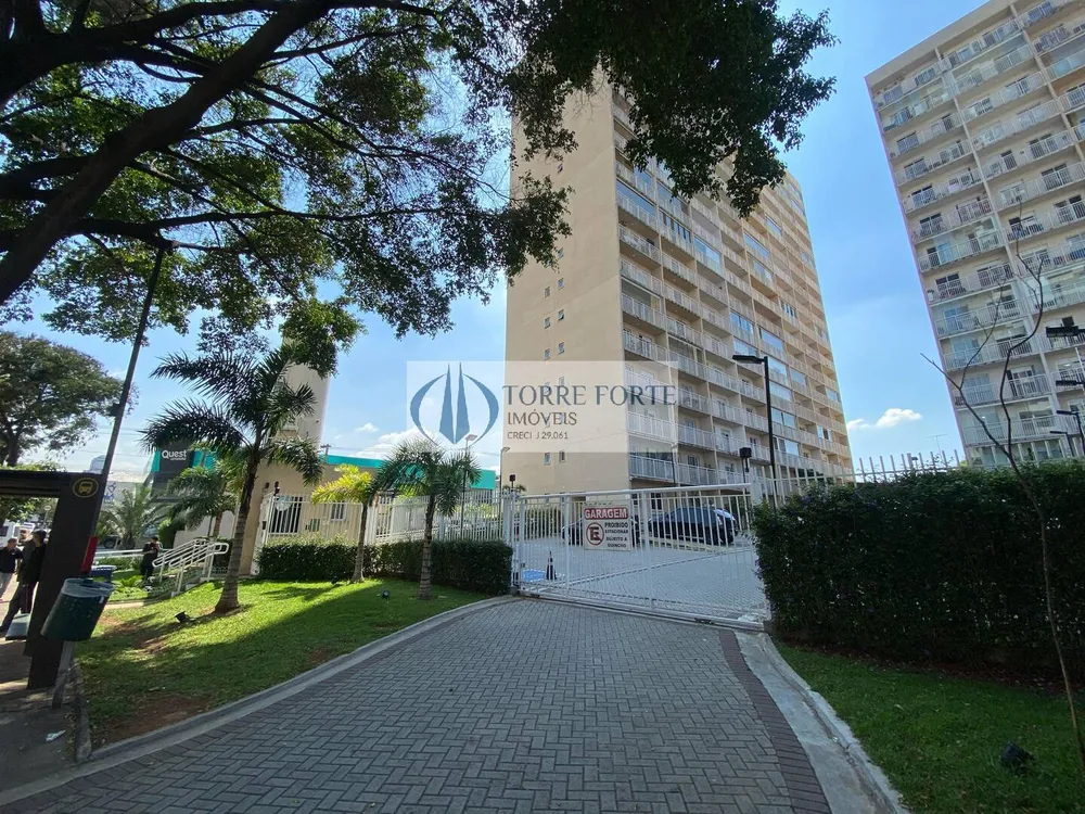 Apartamento, 1 quarto, 29 m² - Foto 1