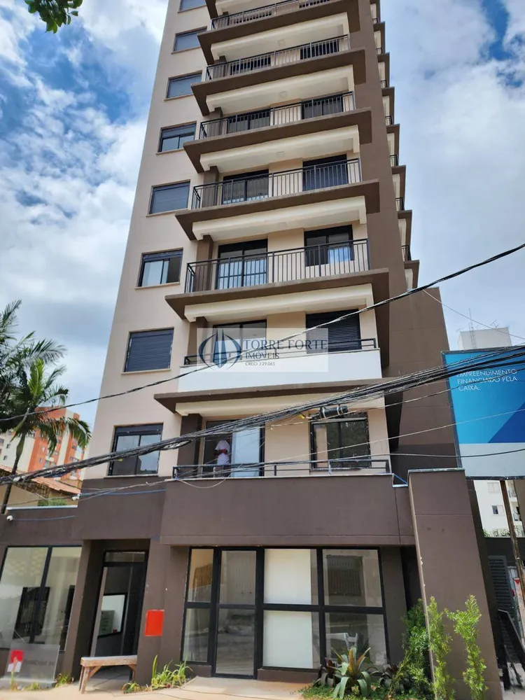 Apartamento, 2 quartos, 36 m² - Foto 1
