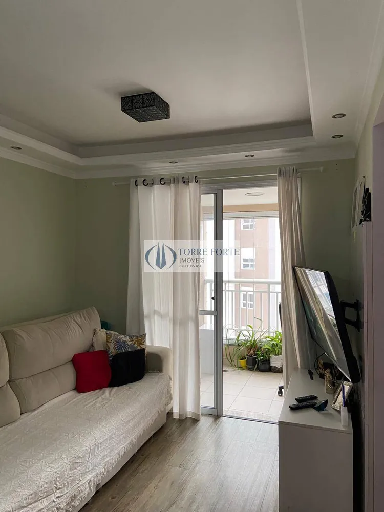 Apartamento, 2 quartos, 60 m² - Foto 3