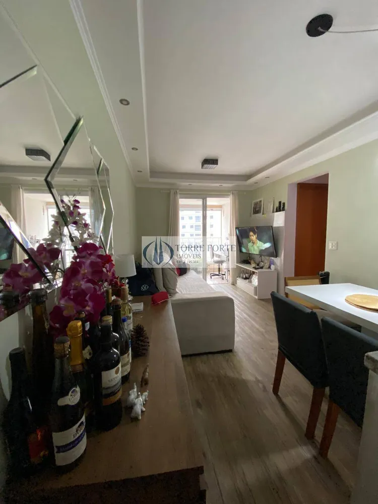 Apartamento, 2 quartos, 60 m² - Foto 1