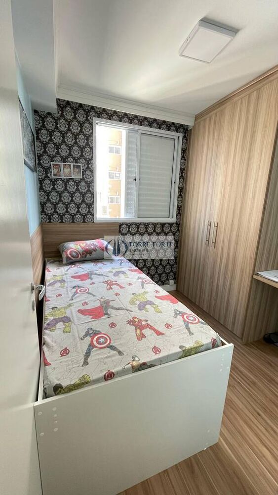 Apartamento, 2 quartos, 50 m² - Foto 7