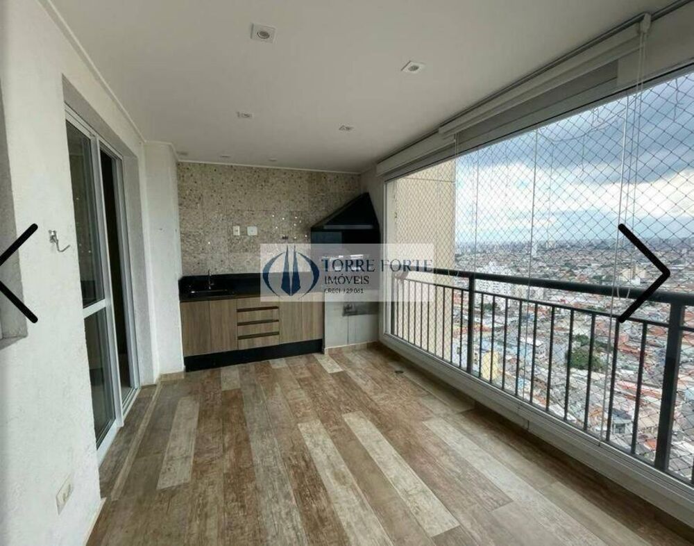 Apartamento, 2 quartos, 66 m² - Foto 1