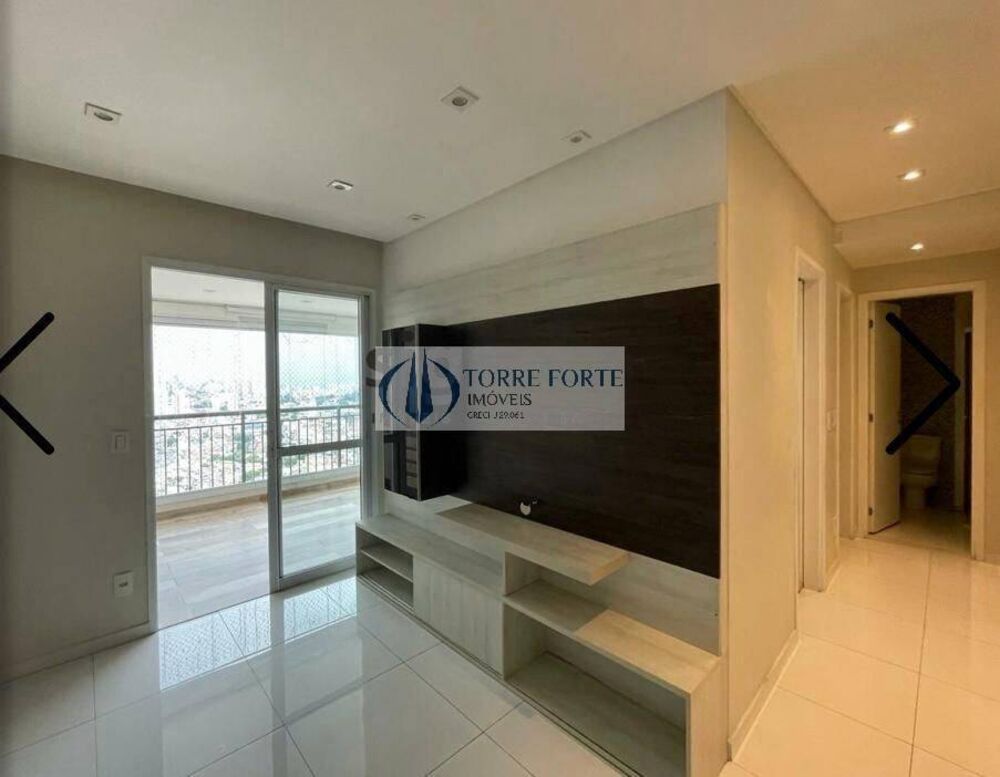 Apartamento, 2 quartos, 66 m² - Foto 2