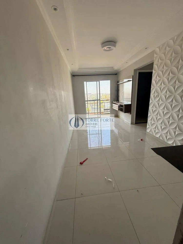 Apartamento, 2 quartos, 44 m² - Foto 1